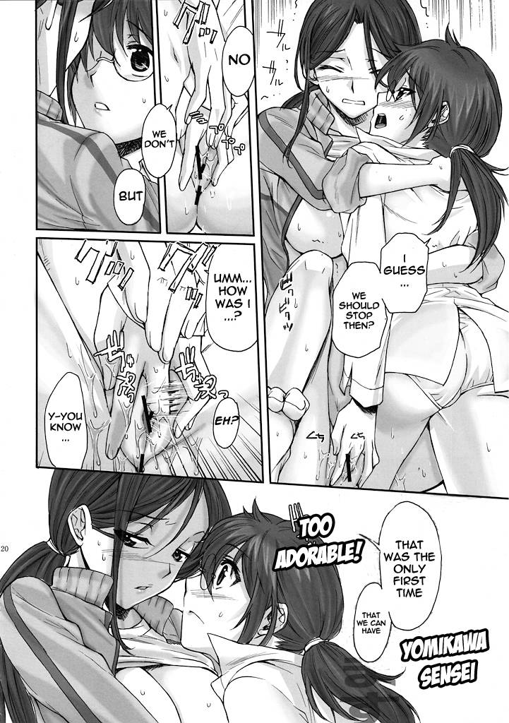 Hentai Manga Comic-Toaru Kagaku no Keibiin-Read-19